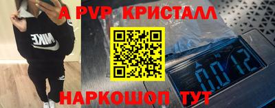 МДМА Аргун