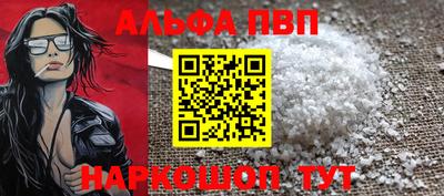 МДМА Аргун