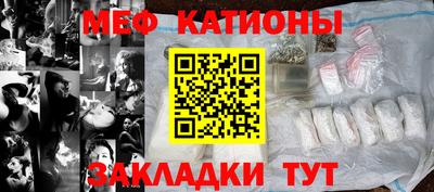 марки nbome Апрелевка