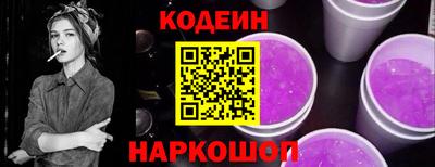МДМА Аргун