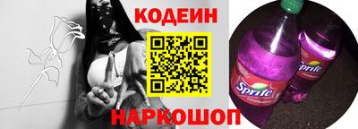 дмт Апшеронск