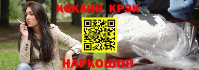 МДМА Аргун