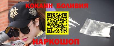 дмт Апшеронск