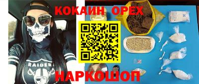 марки lsd Гатчина