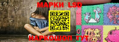 дмт Апшеронск