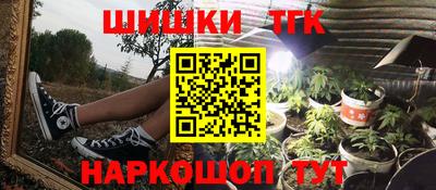 дмт Апшеронск