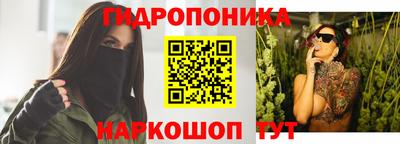 кокаин колумбия Гагарин