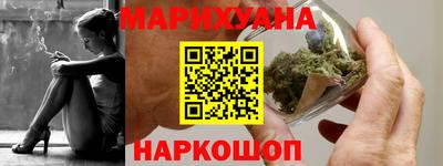 дмт Апшеронск