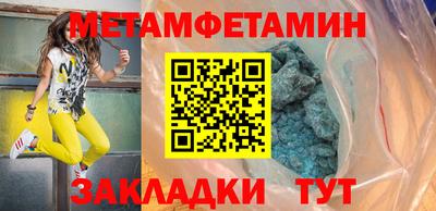 марки nbome Апрелевка