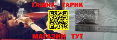 марки nbome Апрелевка