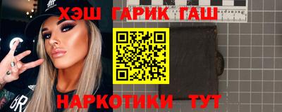 МДМА Аргун