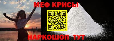 дмт Апшеронск